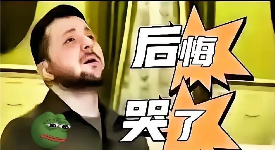 不出所料！乌克兰正式宣布！11月5日，乌克兰国家电力公司当天通报，7时至2