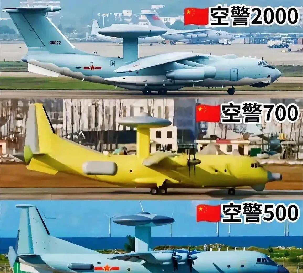 【全球预警机哪家强？中美俄日以五国大比拼，空警3000竟比美国E-7还厉害？】
