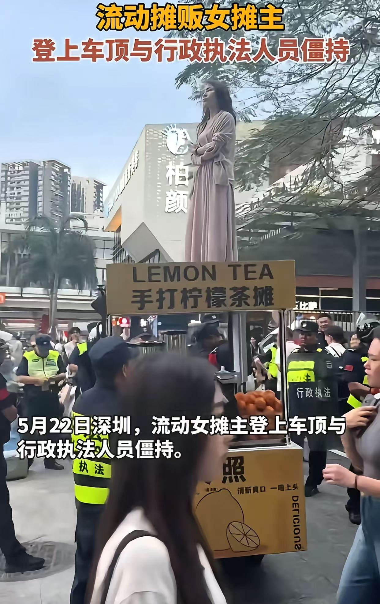 不敢相信这是在深圳....