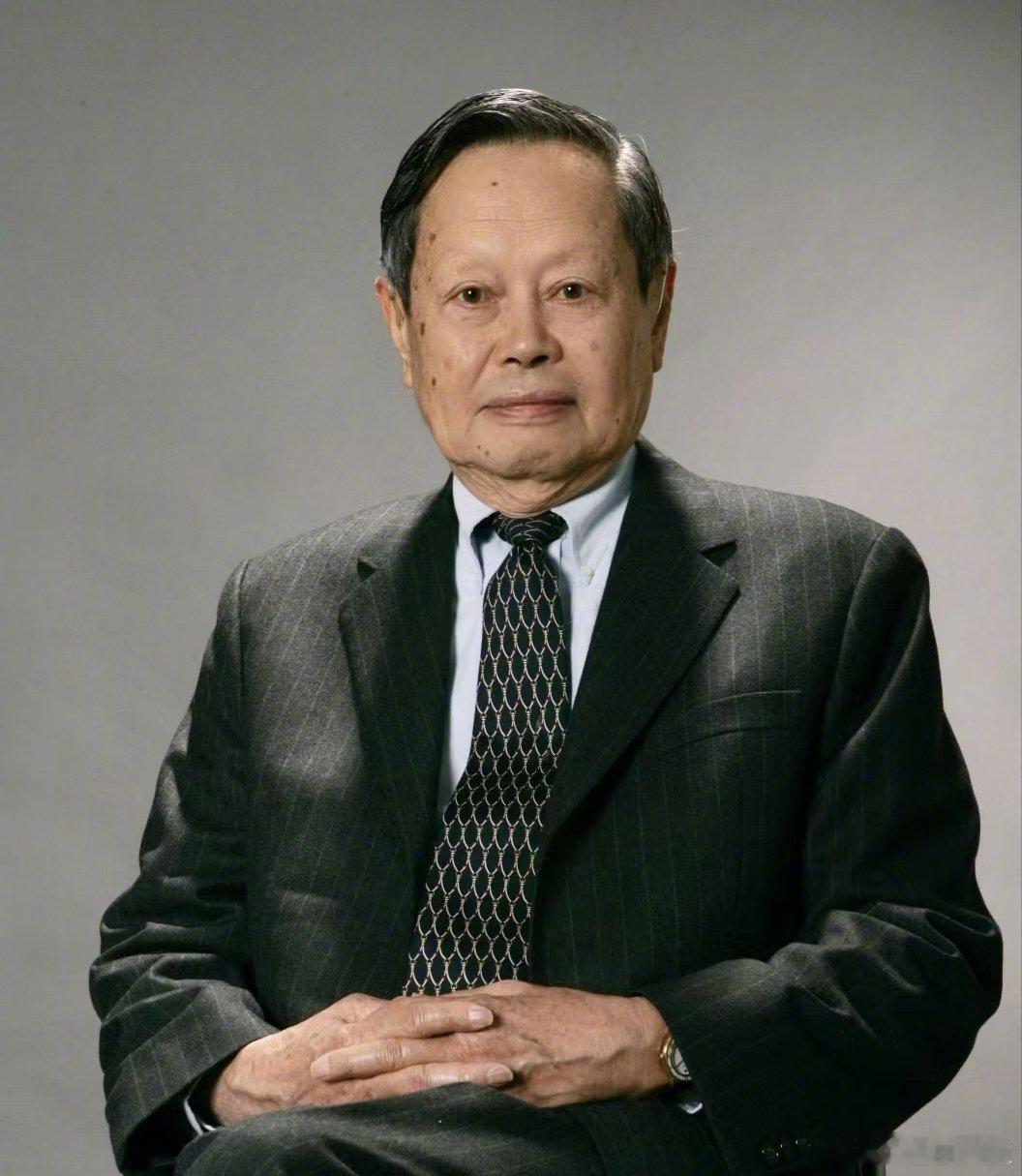 杨振宁翁帆相伴20余年送别杨振宁清华大学发布杨振宁生平著名物理学家、诺贝尔物理学