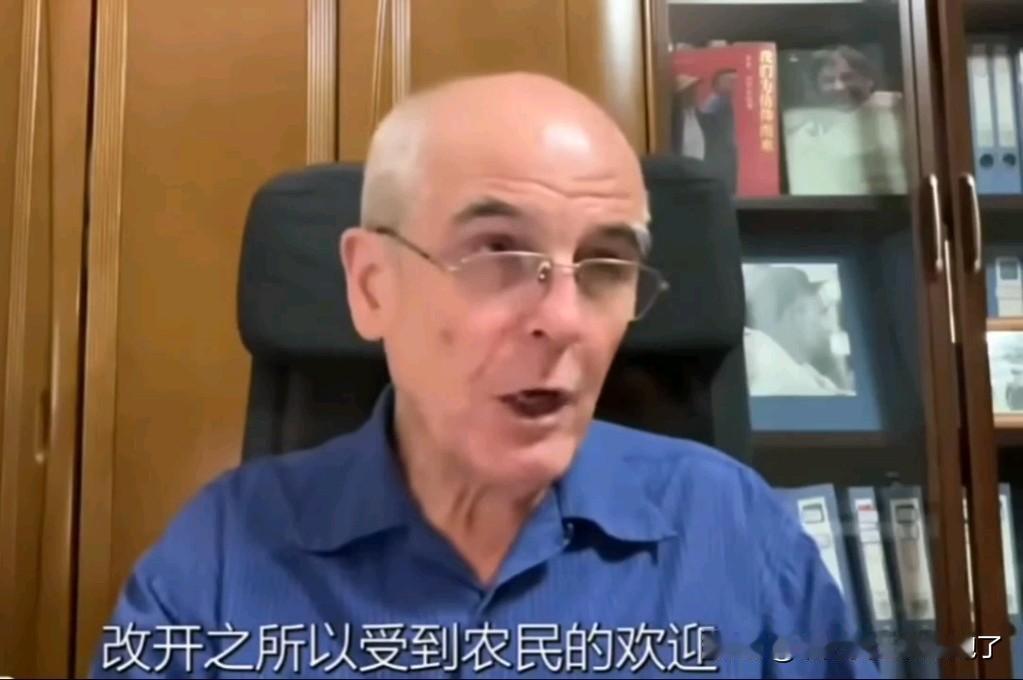 阳和平痛斥那些否定教员时代粮票制度的言论，直言这种说法既无视历史又背离民生。