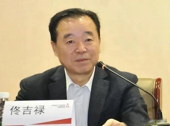 大爆料！曾经的国企大佬及中金高管儿子突然一起失联，背后或又是一桩贪腐案？