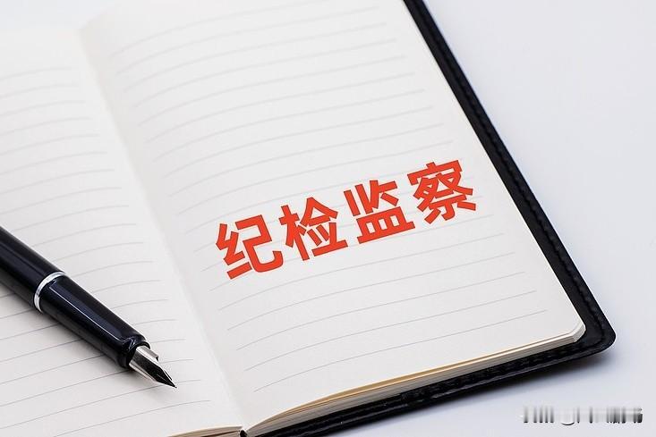 太意外了，今天去市检察院交材料，控告法官枉法裁判，检察院12309服务中心居然不