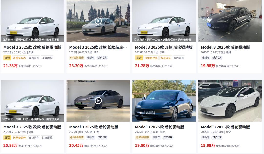 2026买二手车最便宜的时间，真不是你想的那样很多人觉得年底冲量、春节前买车