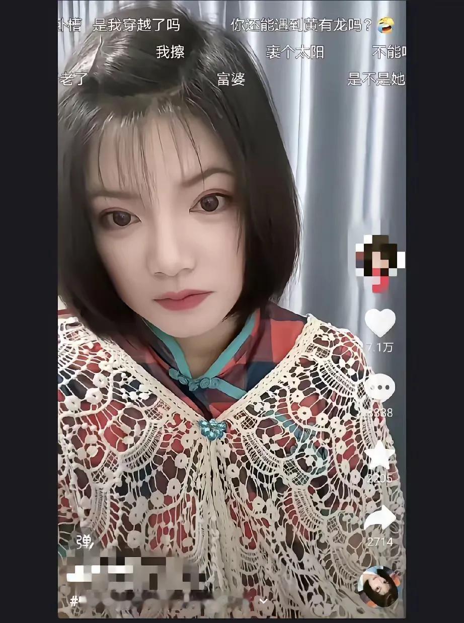 这不是赵薇高仿的网红而已