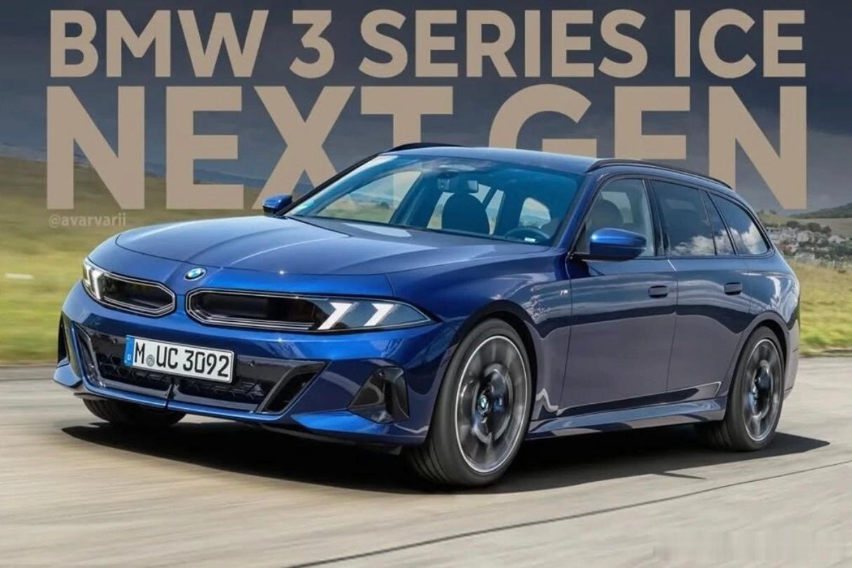 下一代宝马3系旅行渲染，设计大方向已定。看了下外媒写的文章，说：“宝马完税后仍然