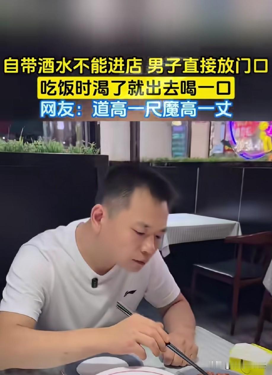 人才啊[赞]这段感觉都可以上春晚小品节目了！