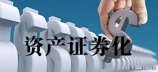 湖北“三个一切”改革,是金融创新还是掠夺国有资产?近期,湖北省官方文件中提出以