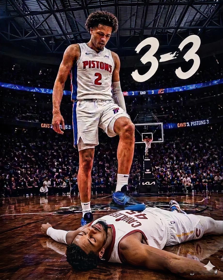 你抢七，我抢七，现在我们一起来抢七！今年季后赛骑士首轮和猛龙进行了抢七大战，