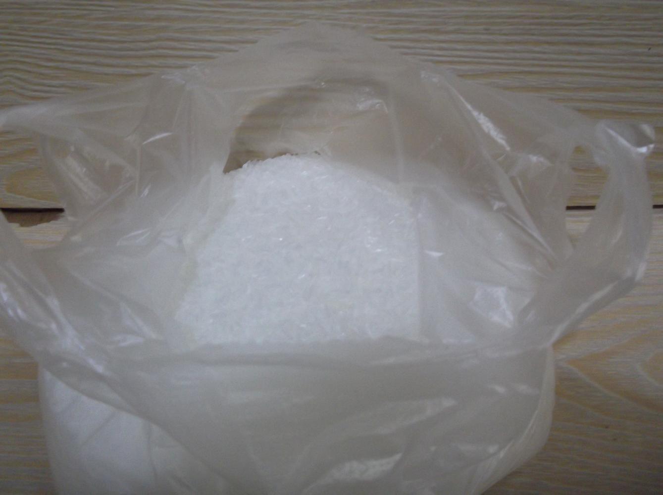 这些食物对于孕妇而言很危险! 吃了以后有流产的可能, 最好别碰
