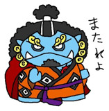 海贼王【精选分享】海贼王表情包②（BY：TERU）。海贼王航海王