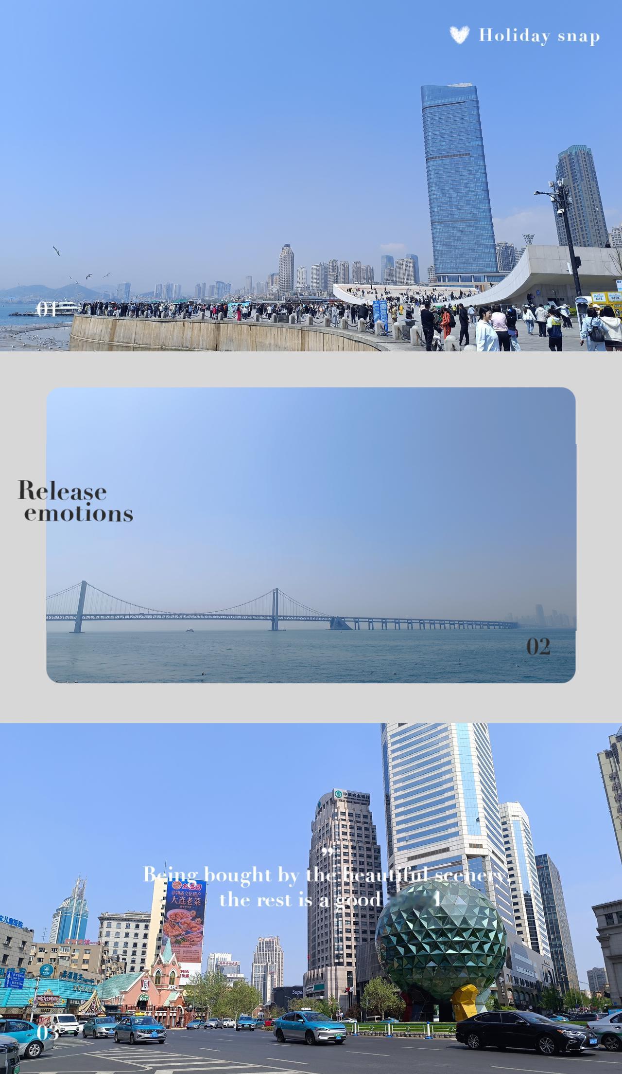 4月30日假期Day1/8🧮总结：阅读类148分钟，其中漫画1.5小时；家