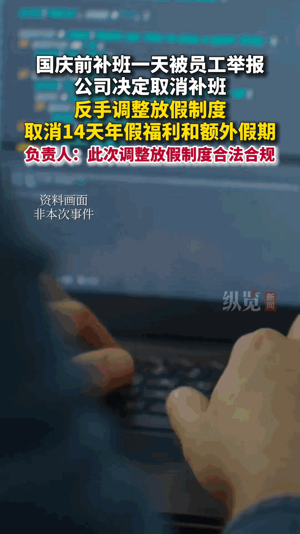 职场里这事儿真别只看表面，不然容易错怪好人真是搞不懂，怎么还有人把“举报