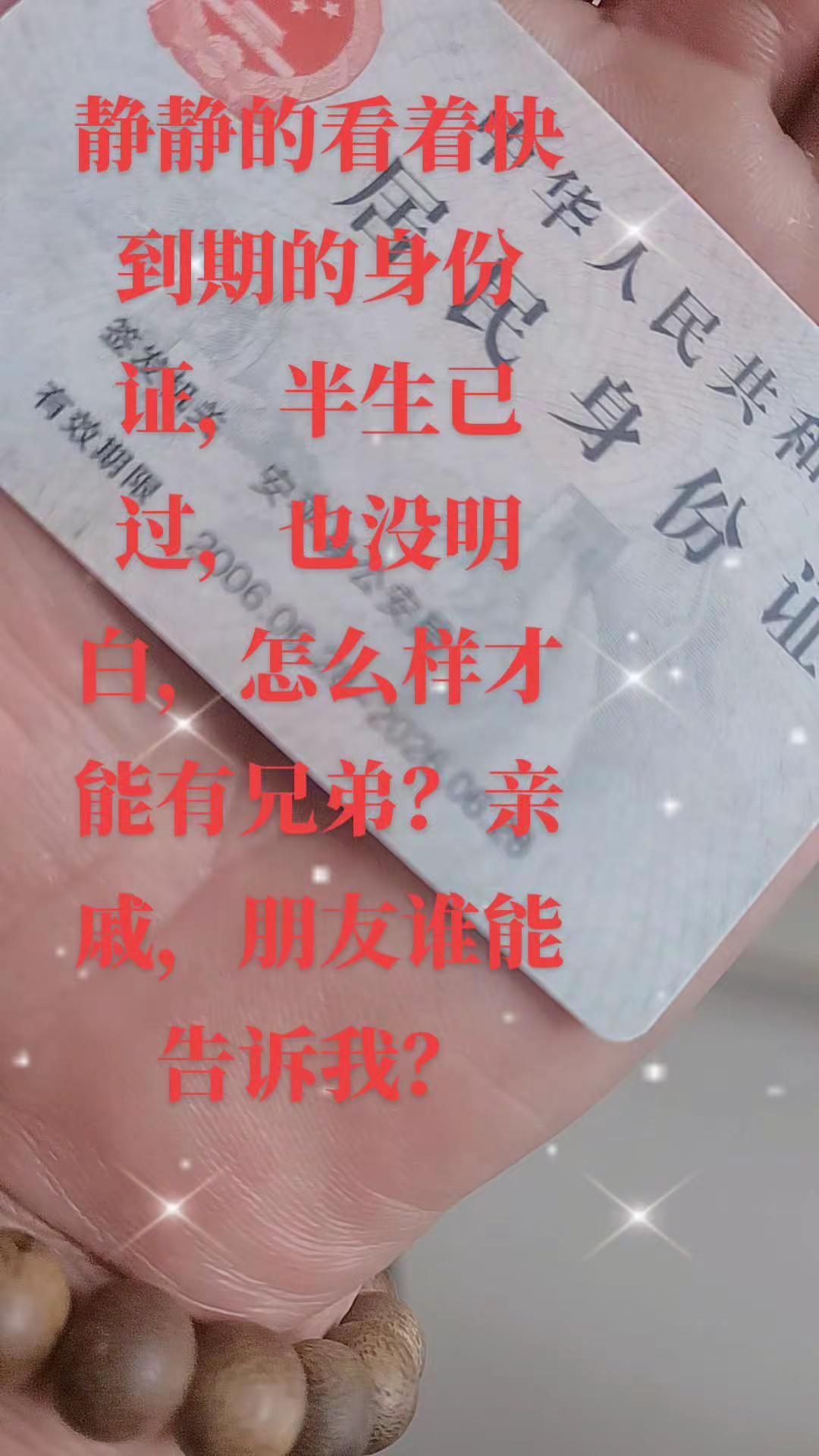 无人理解的孤独，无处安放的委屈和崩溃，你经历过吗？