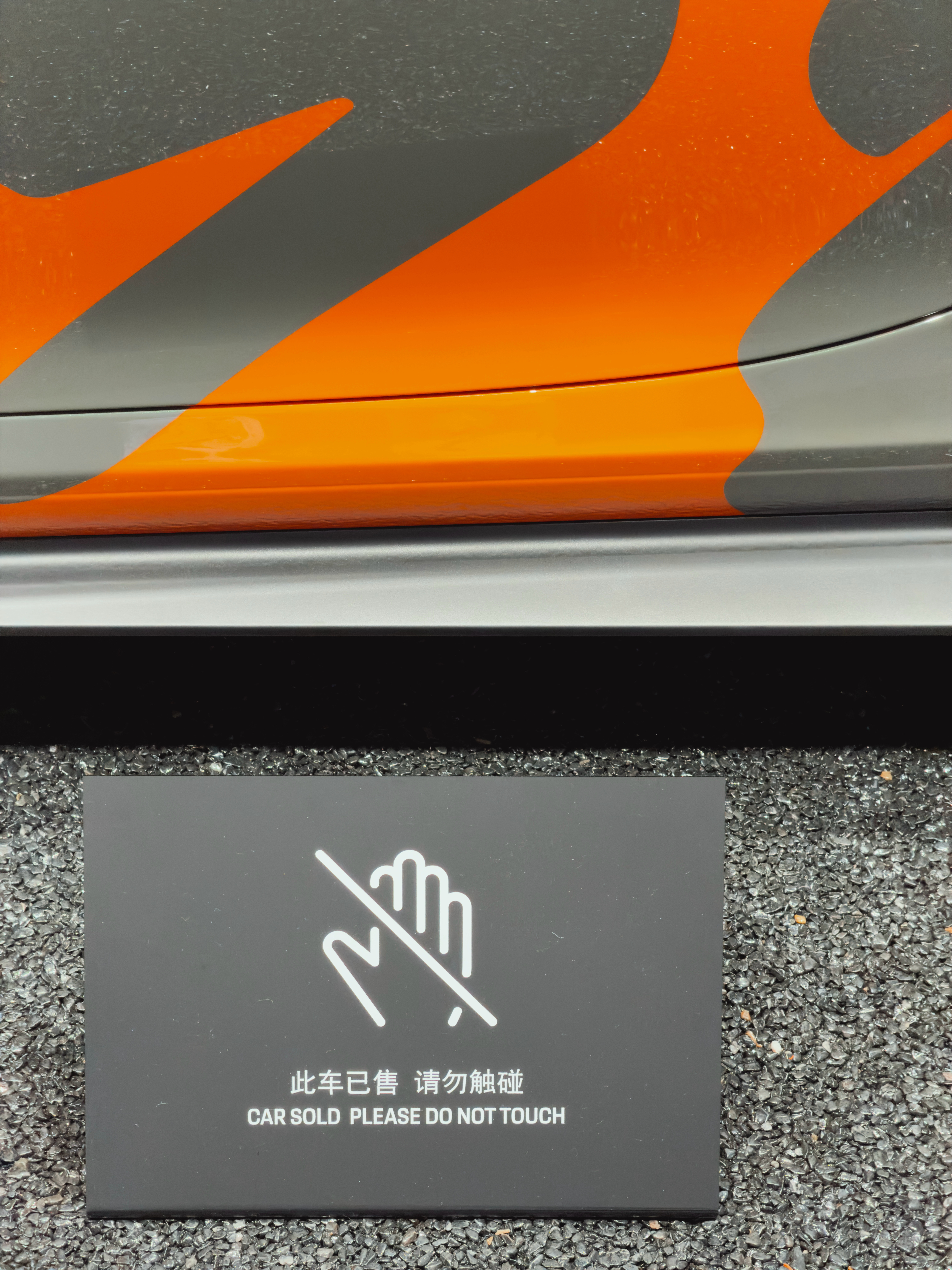 “别人都买了啊，那我不买了”你的下一台车北京