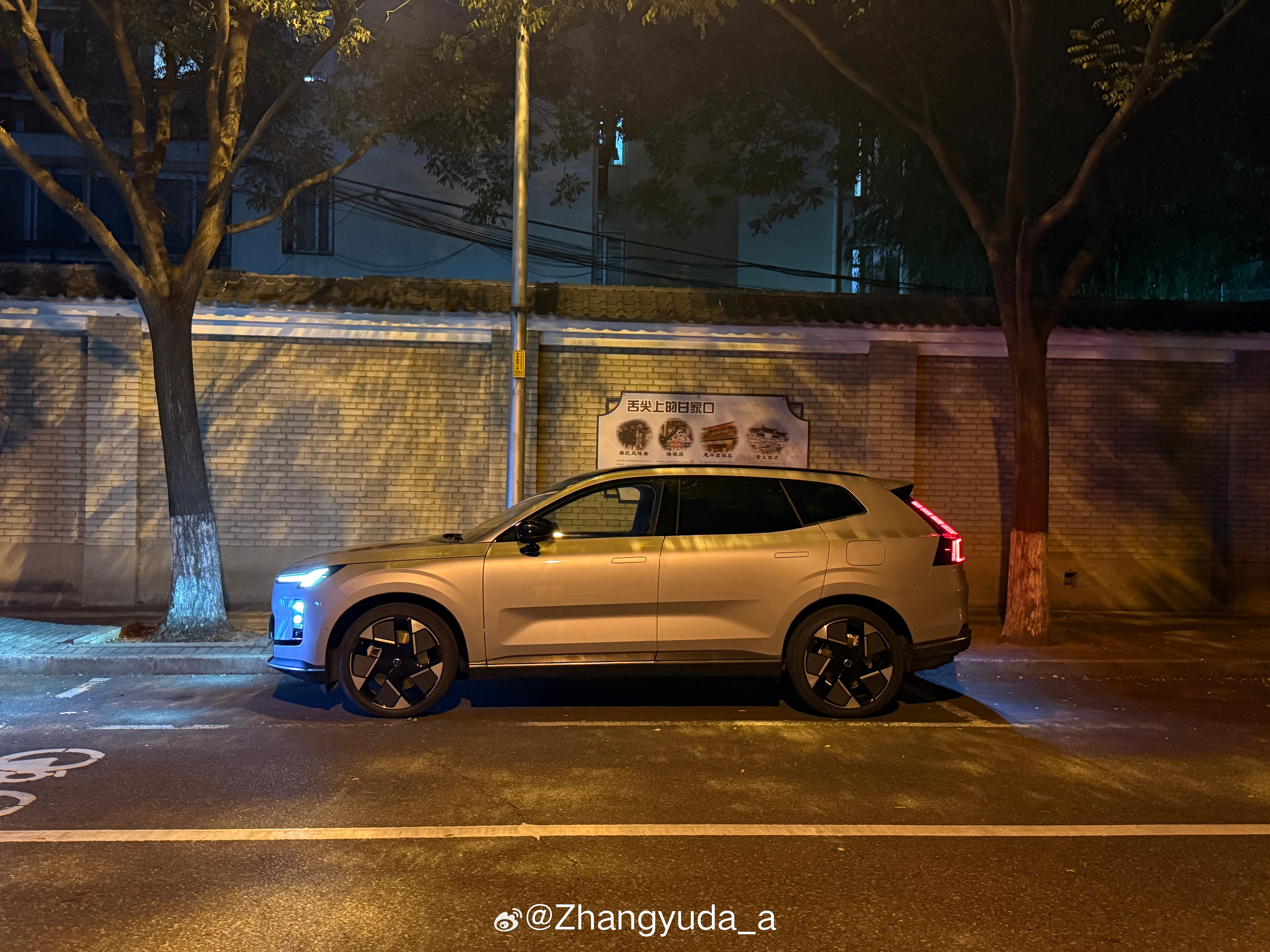 沃尔沃XC70不知道还有多少人感兴趣[？？？]开了开没有惊喜车机克里克气