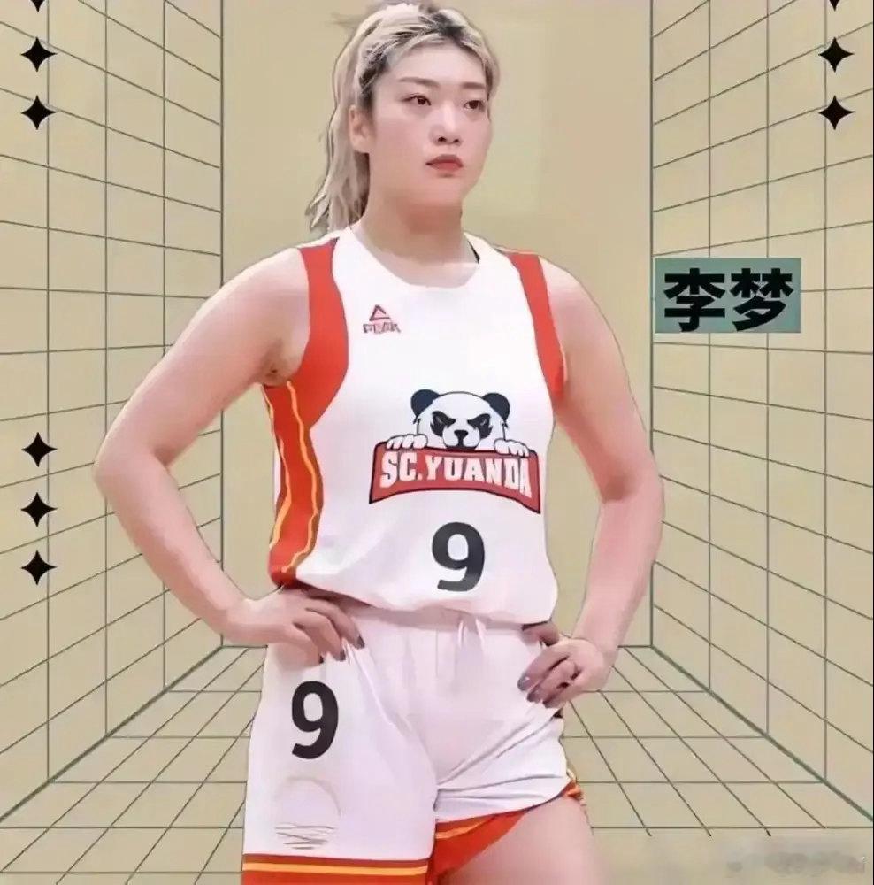 李梦缺席女篮世界杯，真不是被封杀！官方说了，这不是禁赛也不是内部惩罚，就是李梦长期没参加国家队集训，