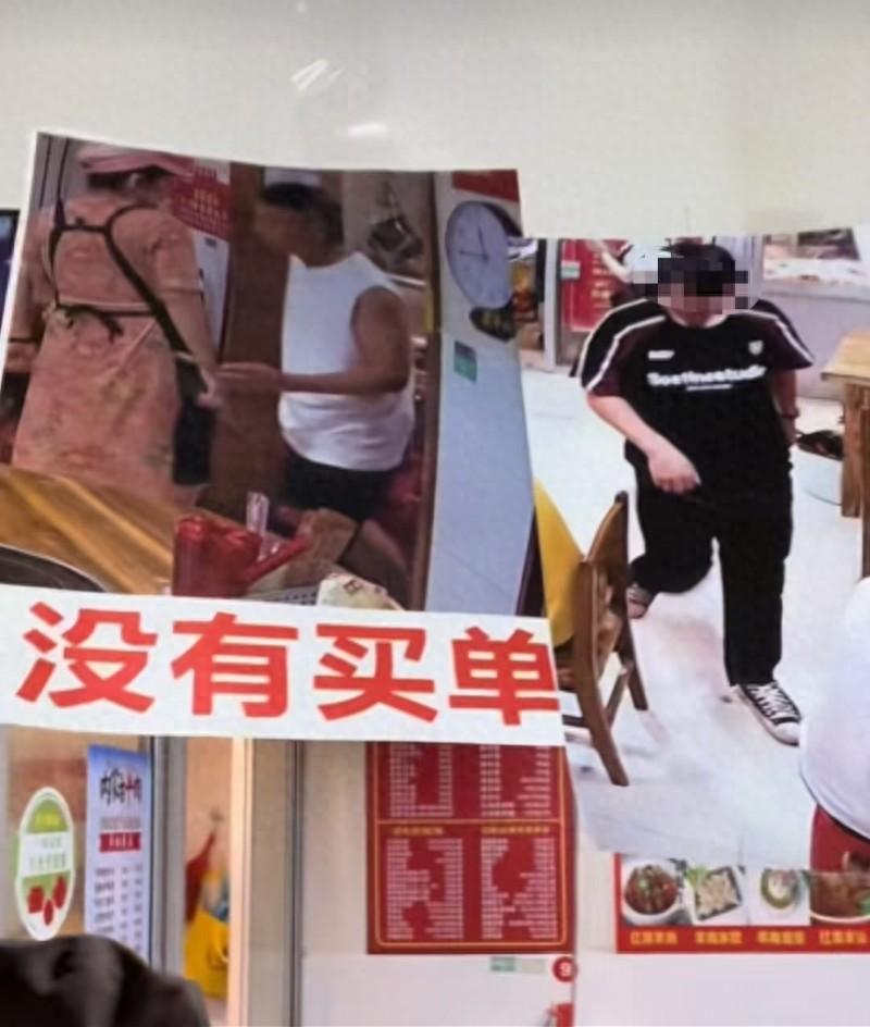 原来如此！台州餐馆老板挂未付款顾客照片原因曝光！餐馆老板是被一名男顾客的操作