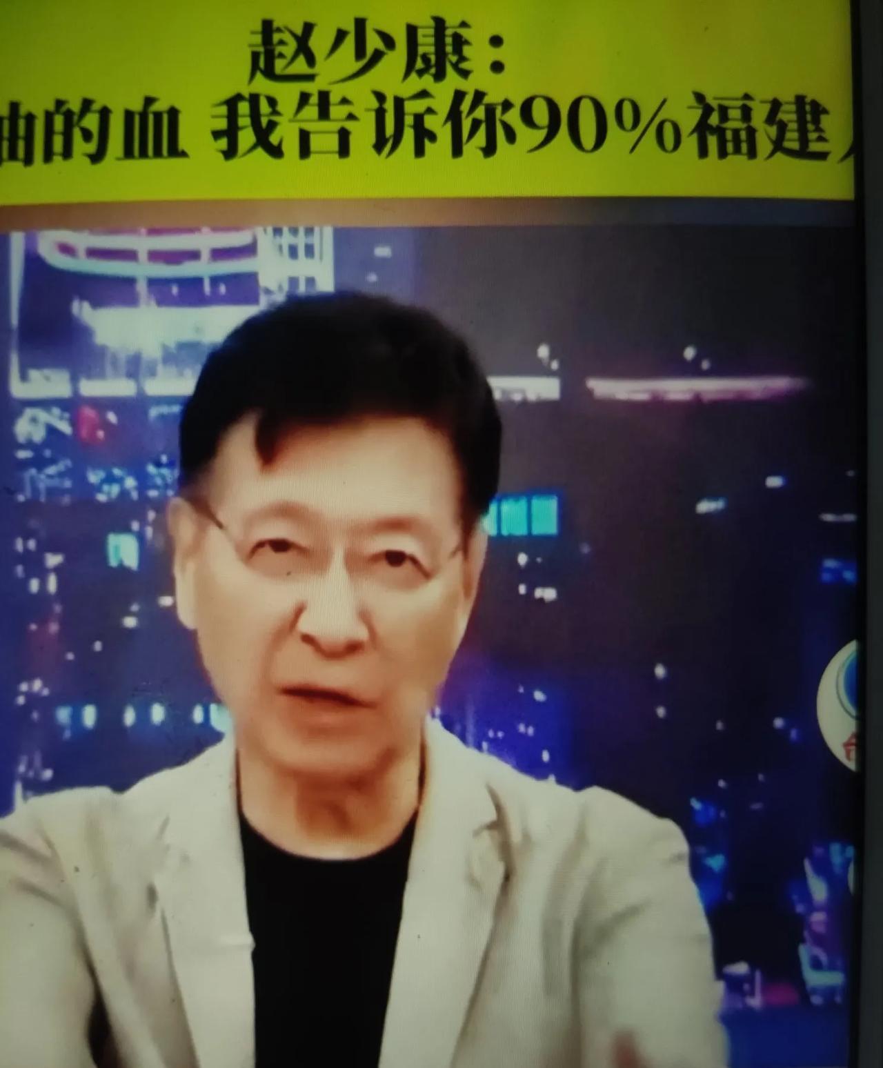 海峡导报:赖清德22日举行所谓“团结十讲”首场演说，竟然宣称台湾是“南岛文化”的