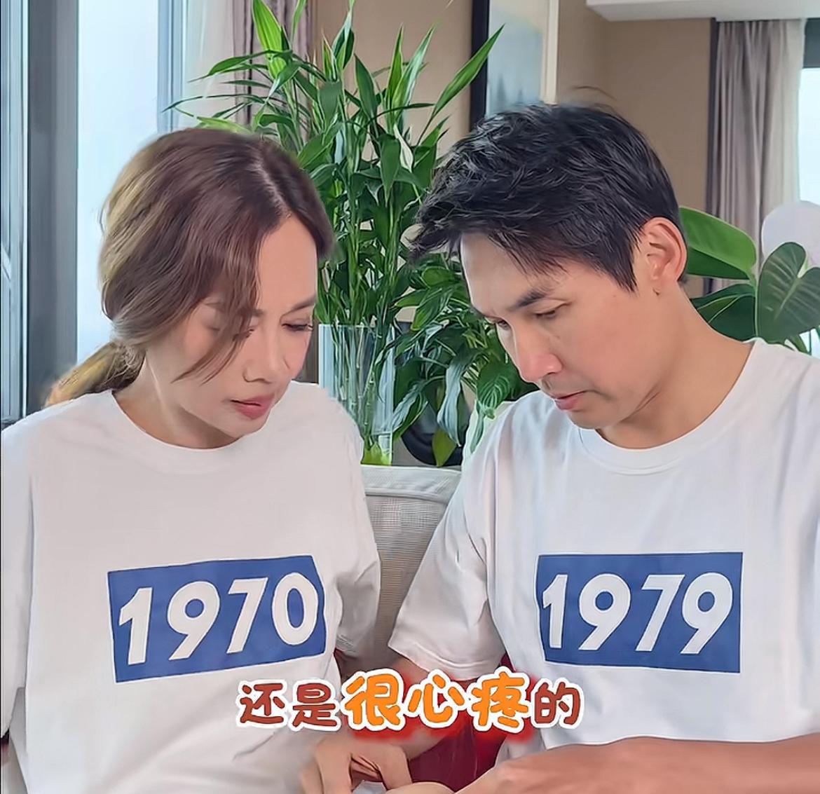 突发！陈松伶尾椎骨骨折，仍坚持上台，并自曝与老公张铎的爱情保鲜秘籍，不得不说，张