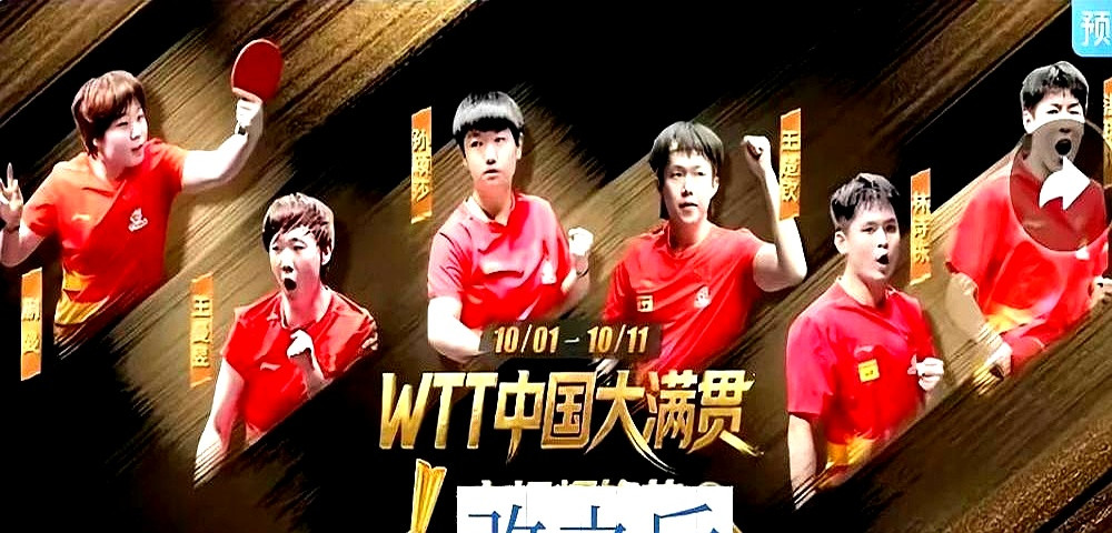 拼到银牌，第二天官方海报出来，人没了，名字也没了。你说这事儿搁谁身上能不膈应？
