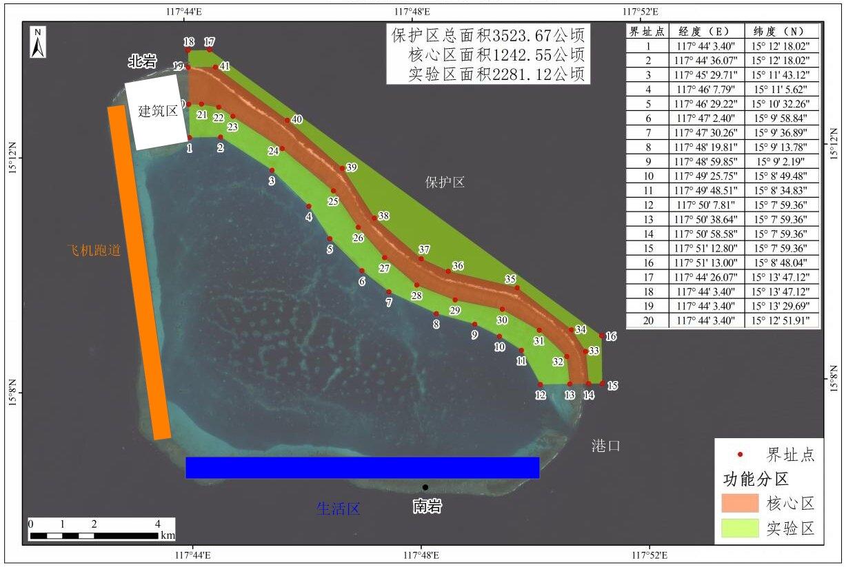 最近网上又在热传一个话题：咱们是不是该在黄岩岛“填海造岛”？这个说法隔一阵子就要