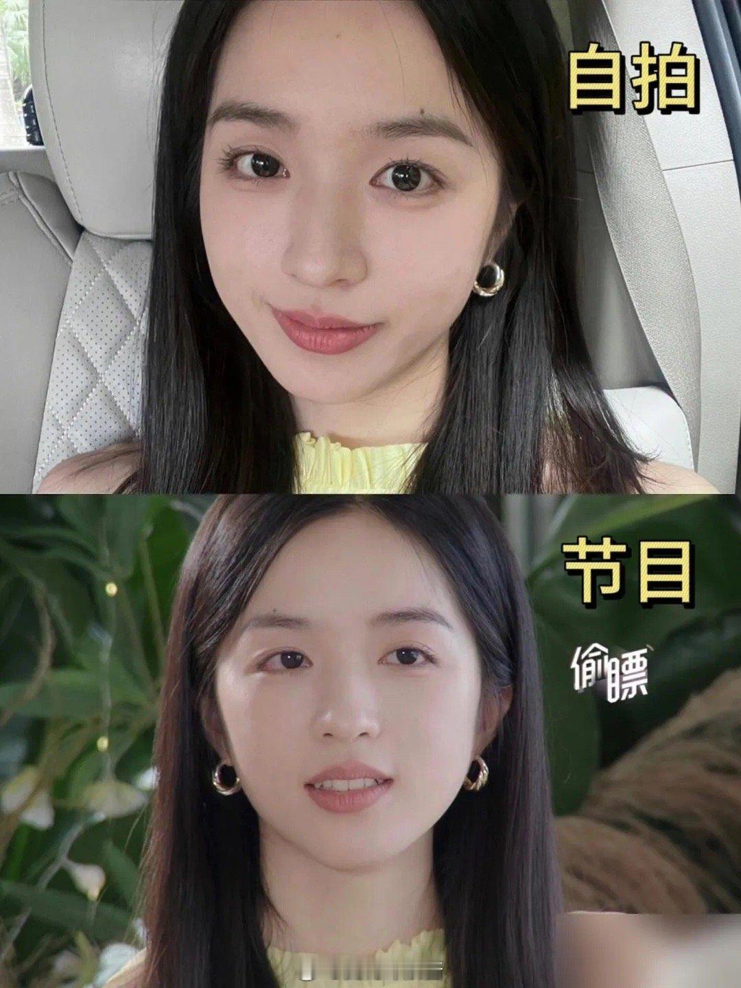 第一次对恋综这么直观....果然女嘉宾都扛得住高清镜头啊！​​​
