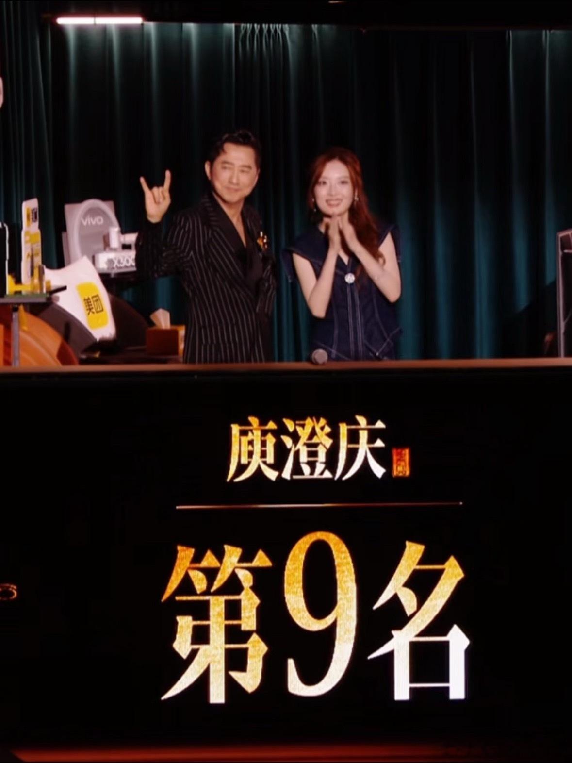 庾澄庆被换6首歌5月22日《歌手2026》首期直播，64岁庾澄庆惨遭一轮游，仅