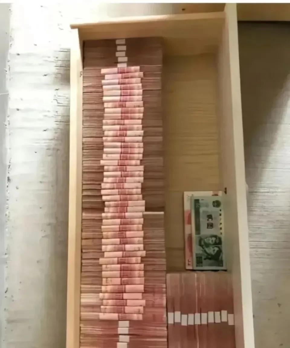 什么家庭会准备这么多现金