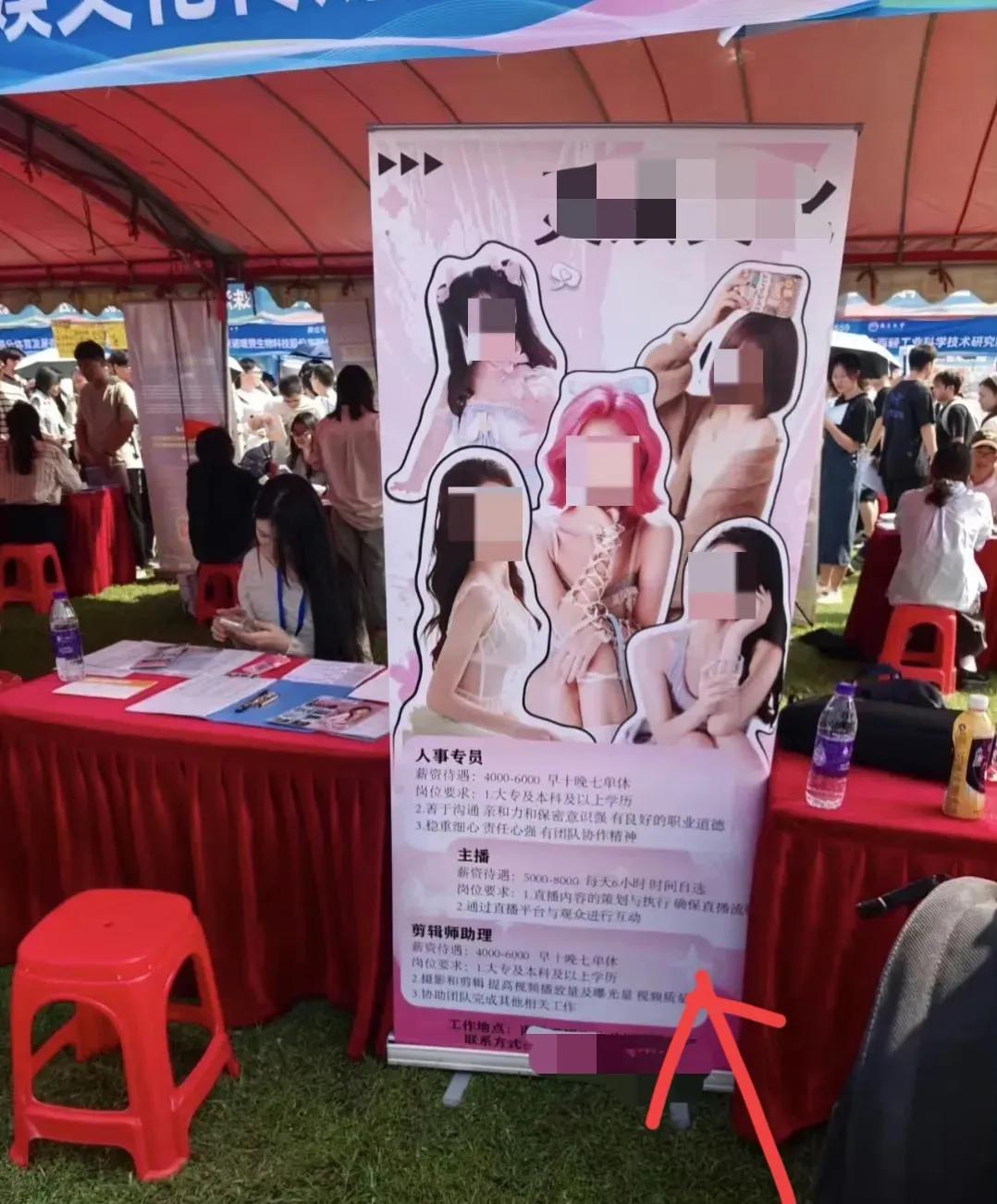 南昌大学这几天在秋招中被网友骂上了热搜，这骂声可谓是“不可食言，言必行言必论”，