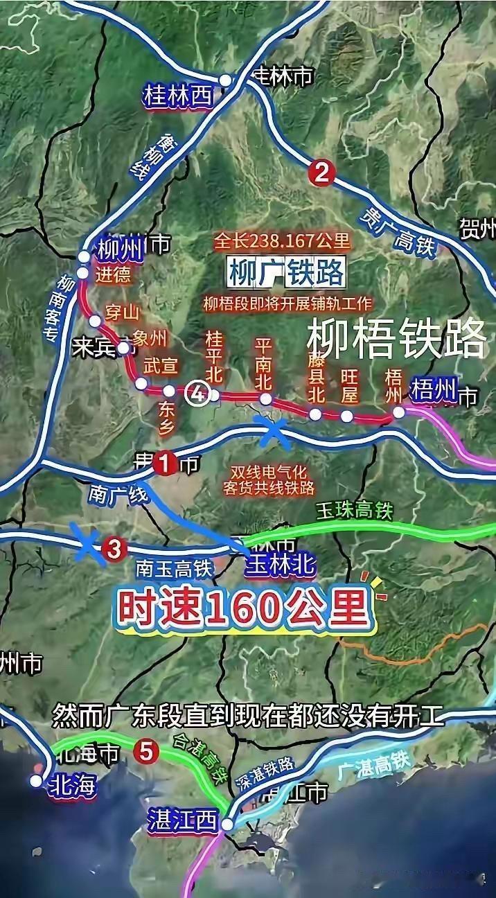 南广铁路线与柳梧铁路线在平南梧州段几乎平行且太靠近了！如果当年南广线直接上350