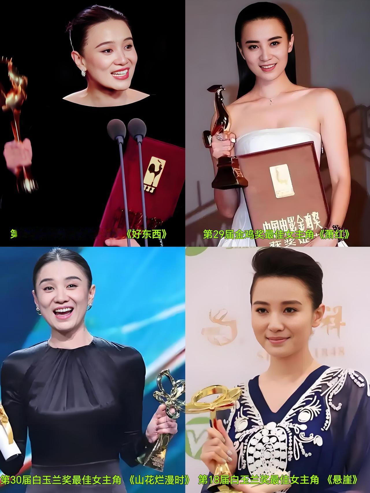 不可否认，宋佳是优秀的演员，也是幸运的演员。2025年，45岁的宋佳再次奖运爆发