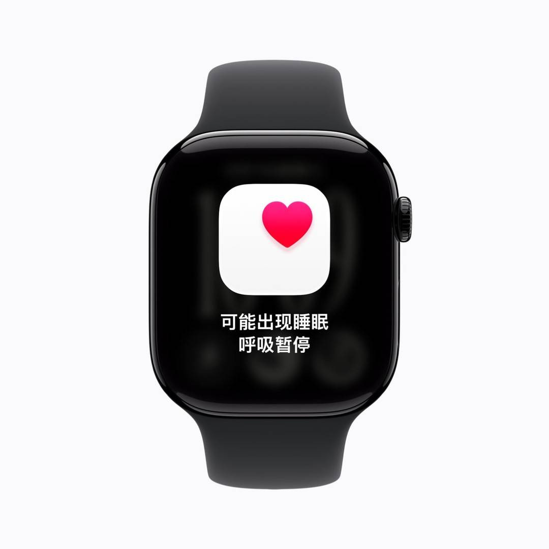 10月14日起，Apple在中国大陆地区推出了一项AppleWatch的新