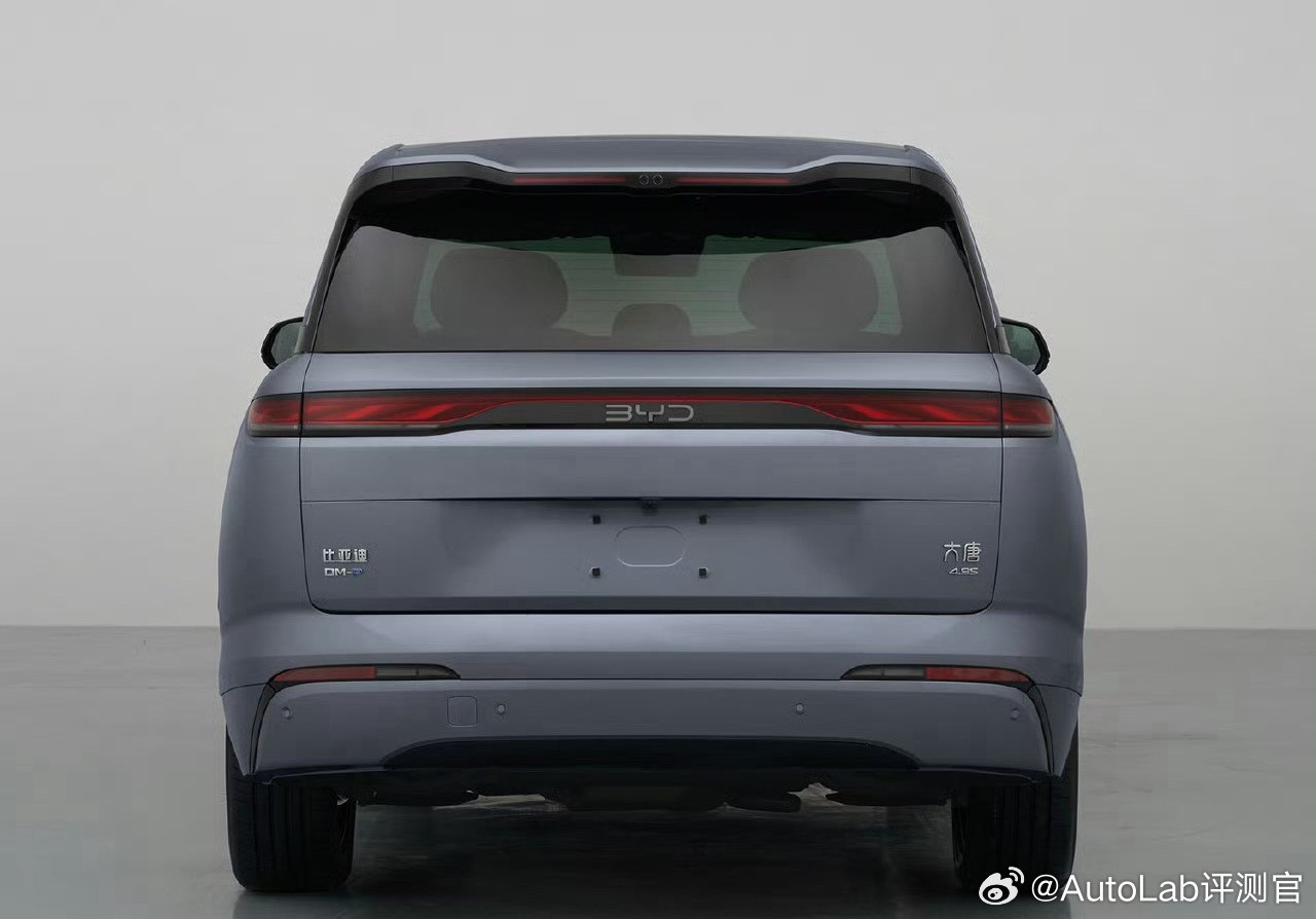 比亚迪大唐DM-p登陆了工信部电池容量66度，WLTC纯电续航342km，大家