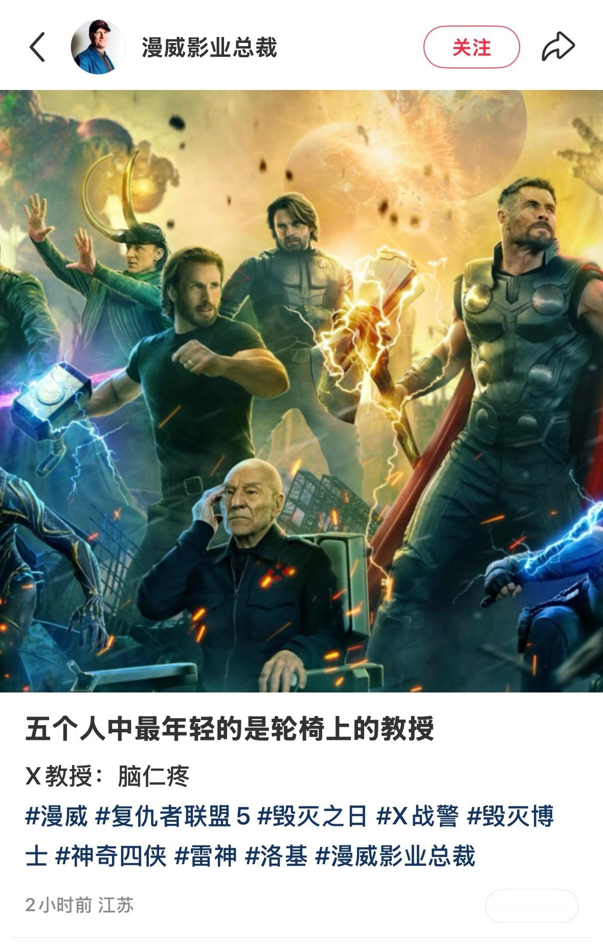 笑得老子头疼​​​
