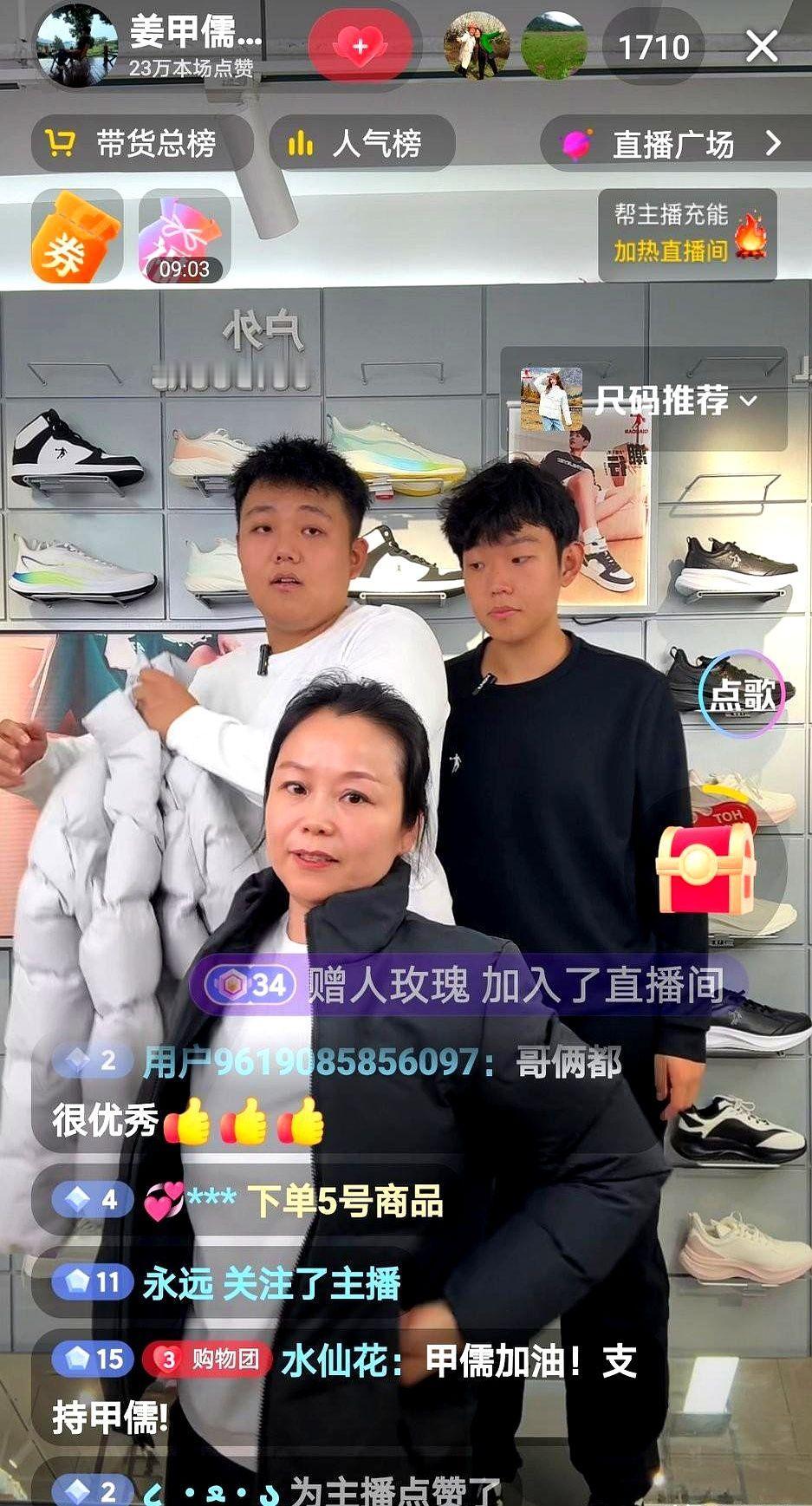 姜甲儒撕掉了寻亲家庭的狗血剧本。看多了寻亲成功后为利益闹掰的戏码，再看姜甲儒