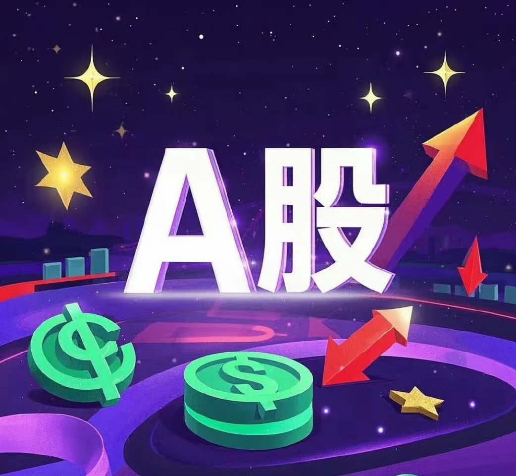氟化工三只核心标的巨化股份核心技术：国内氟化工全产业链龙头，打通萤石原料—氢