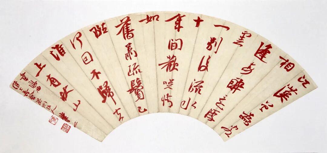 崔寒柏批沈尹默启功被高估，沈长庆回怼：抄书匠耳不足与辩崔寒柏在直播里评价沈尹