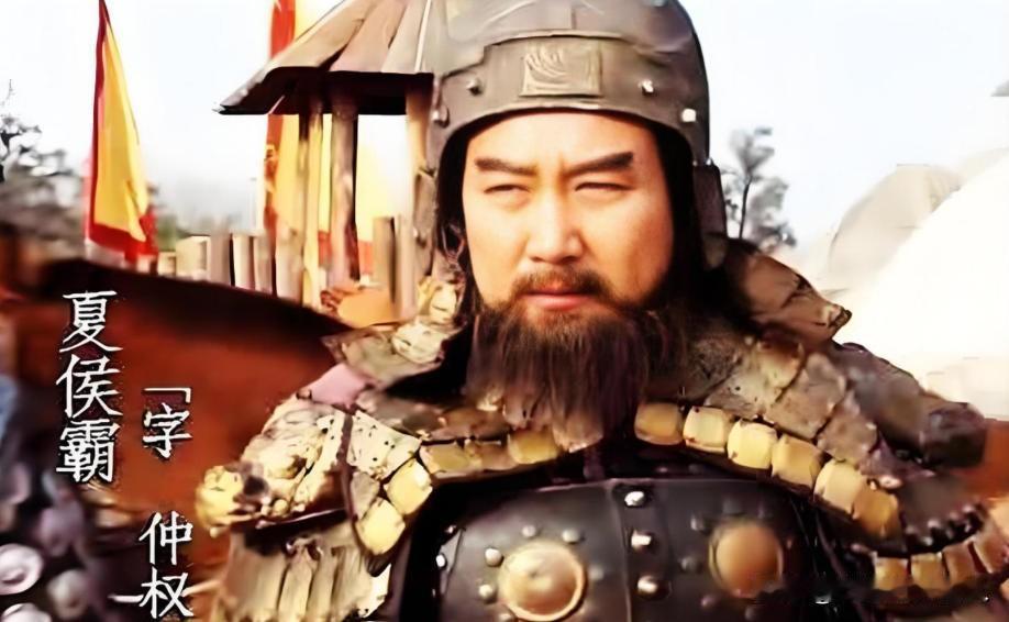 249年，魏国大将夏侯霸投降蜀汉，大将军姜维带人迎接，没想到夏侯霸竟然直接越过他