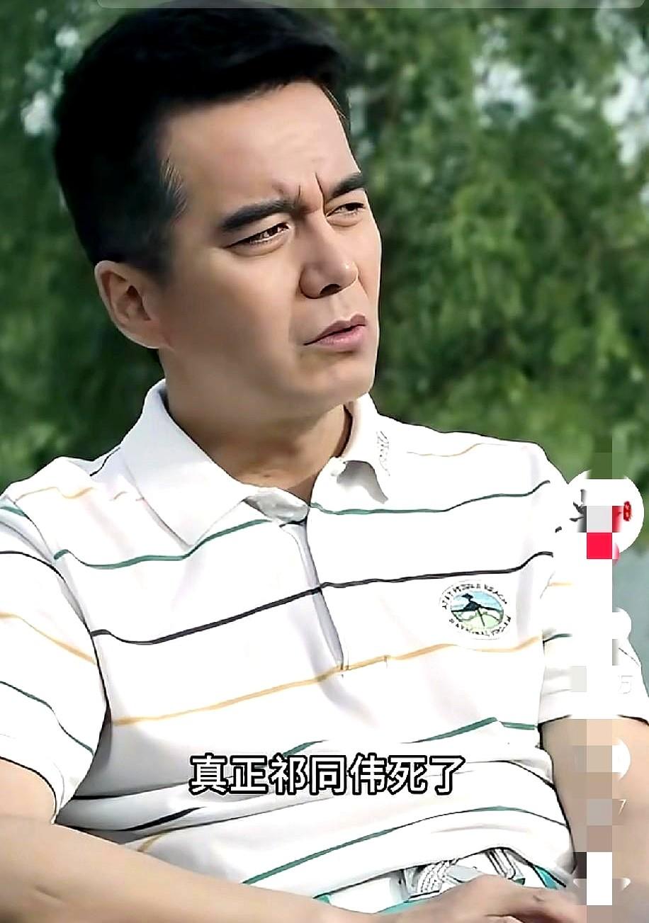 “侯亮平真的比祁同伟干净吗？”弹幕飘过这句话时，播放量刚好停在67%——中国社科