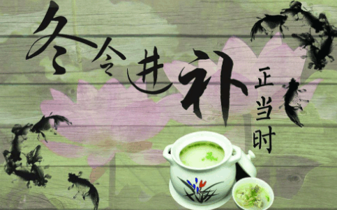 养肾等于养命! 男女都爱喝它, 腰不酸气色好, 肾好才是真的好