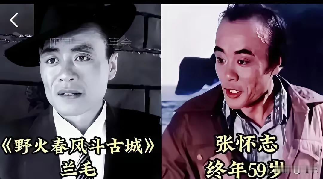 这9位离世的老演员，每一个都在影史上留下了浓墨重彩的一笔。郭振清塑造的李向阳，那