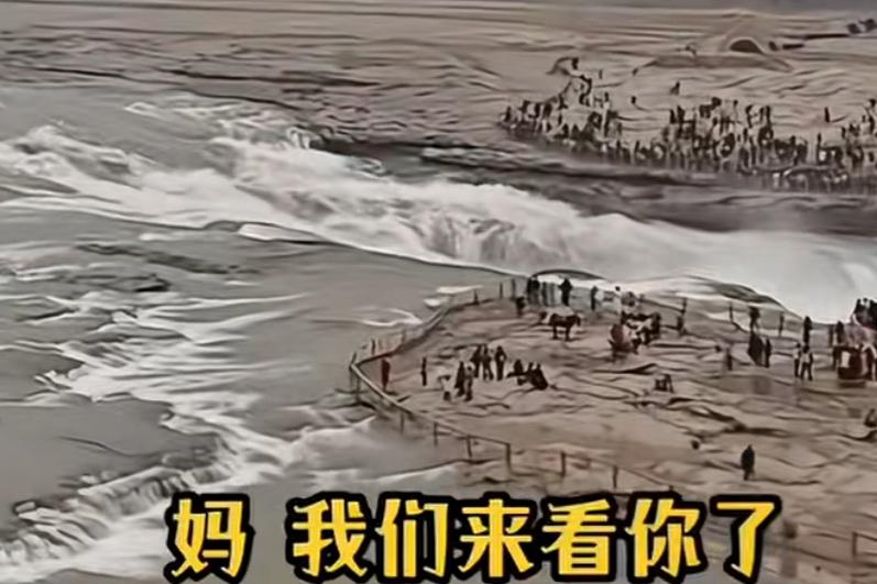 黄河自古以来就是华夏儿女的母亲河，她属于全国人民的。当然，景区开发管理需要经费投
