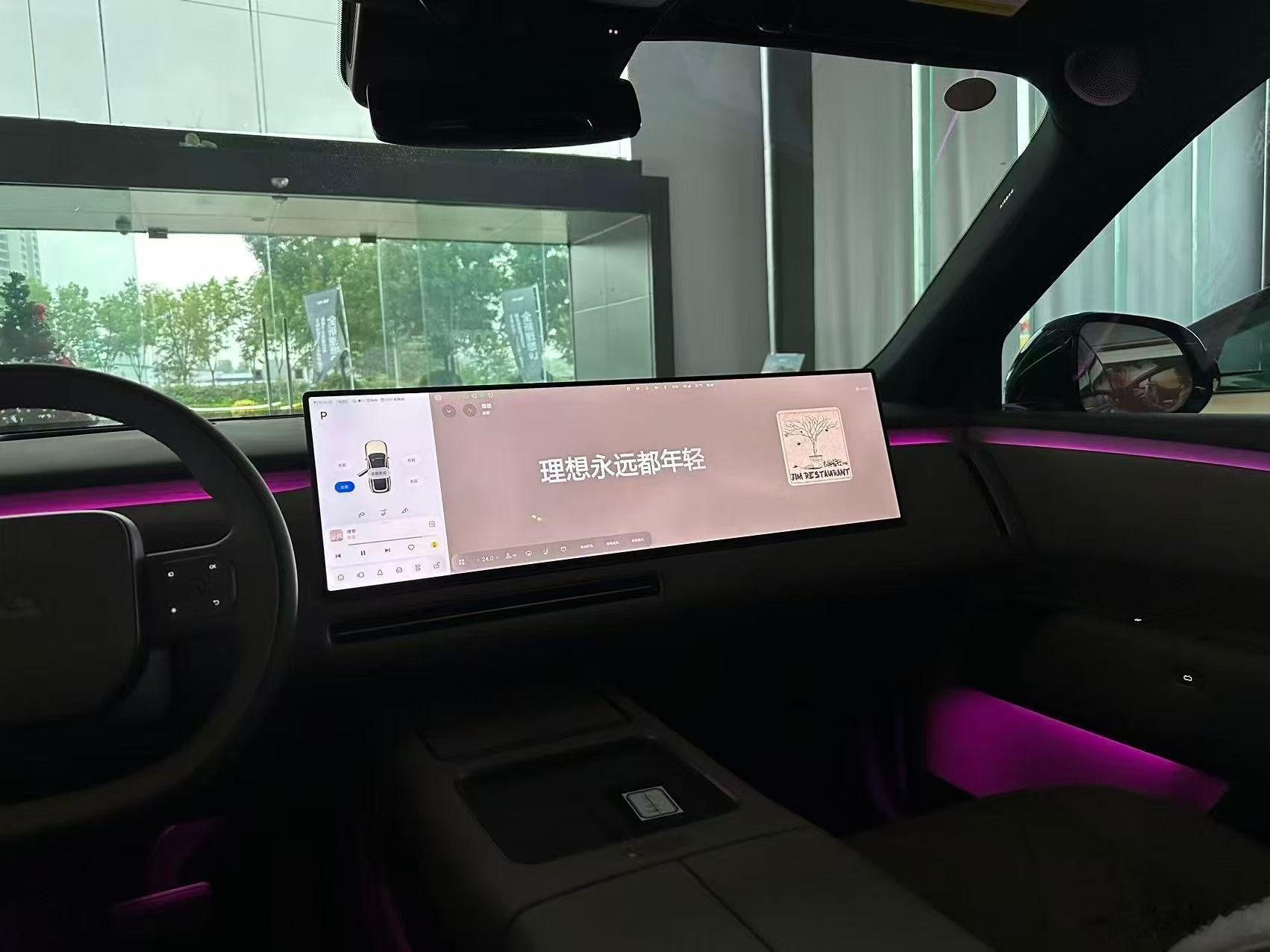 理想L8一线销售反馈：1.这家店每天客流量16组左右，其中有40%是关注新款理想