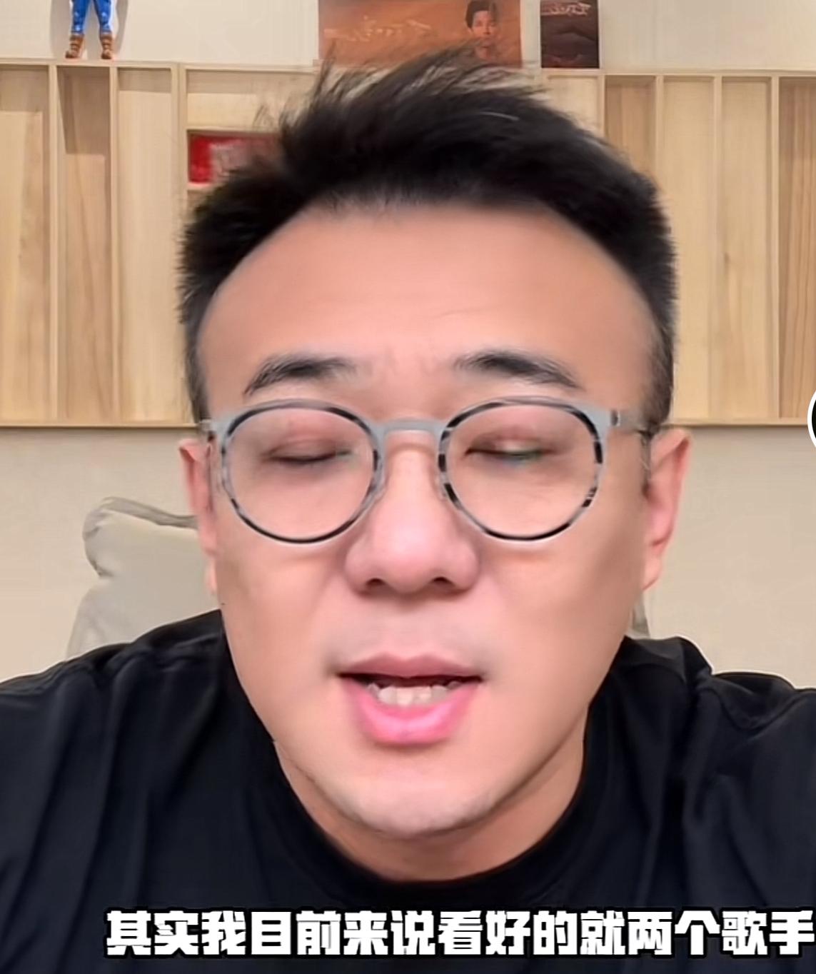 歌德说今年歌王或许会在张碧晨和胡彦斌中产生。前提是如果歌王非要在首发歌手中选择