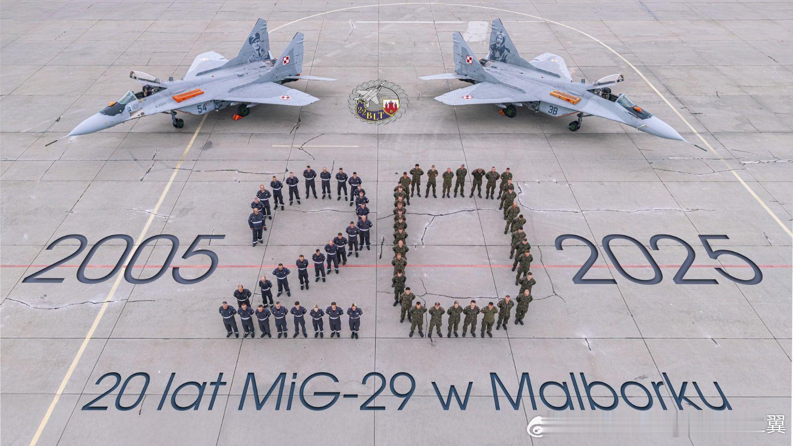 波兰马尔堡空军基地庆祝米格-29服役20周年。航空创作计划2002年，波兰象征