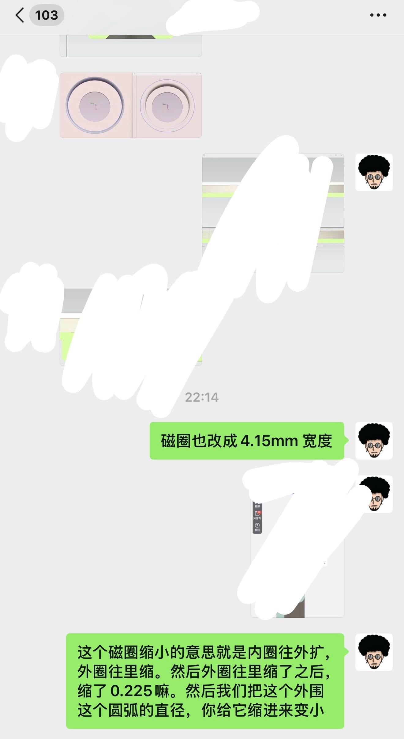 负责客服的同事之前只会画2D图，自从买了个3D打印机回来后，我叫他学一下建模