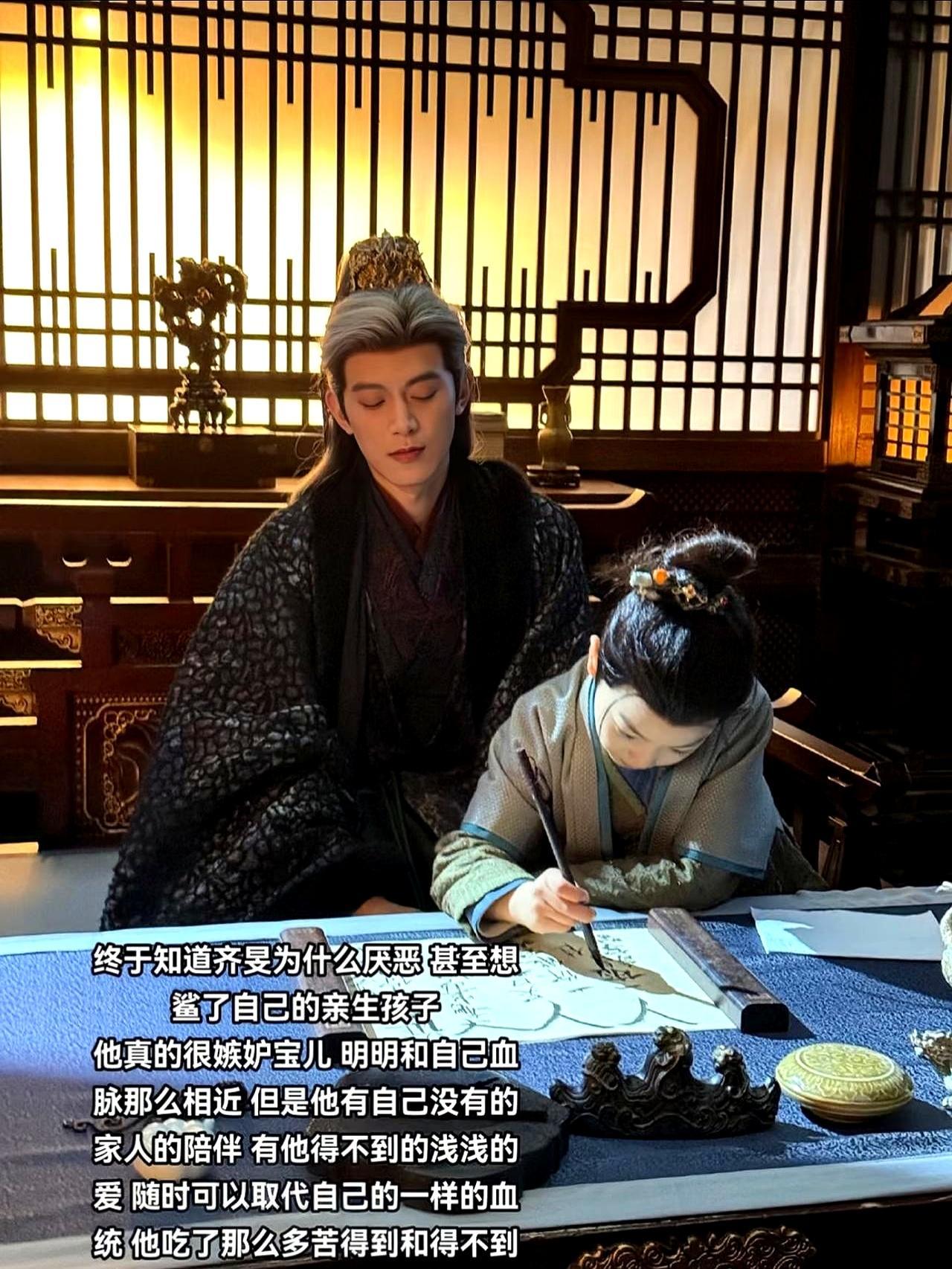 追《逐玉》只嗑谢征樊长玉甜宠线的，真的亏麻了。邓凯演的病弱世子齐旻，是东宫