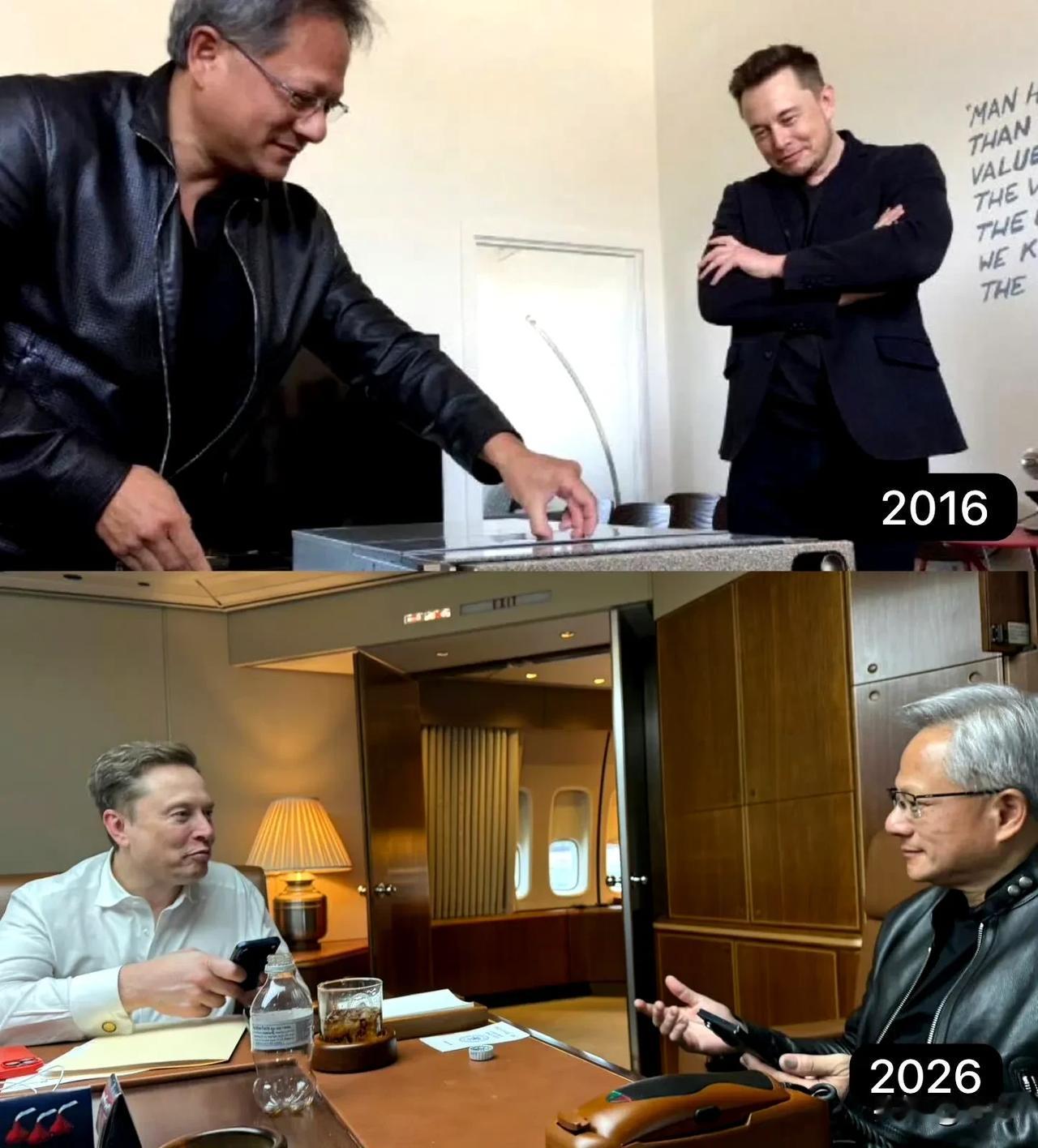 唯一不变的是皮夹克。