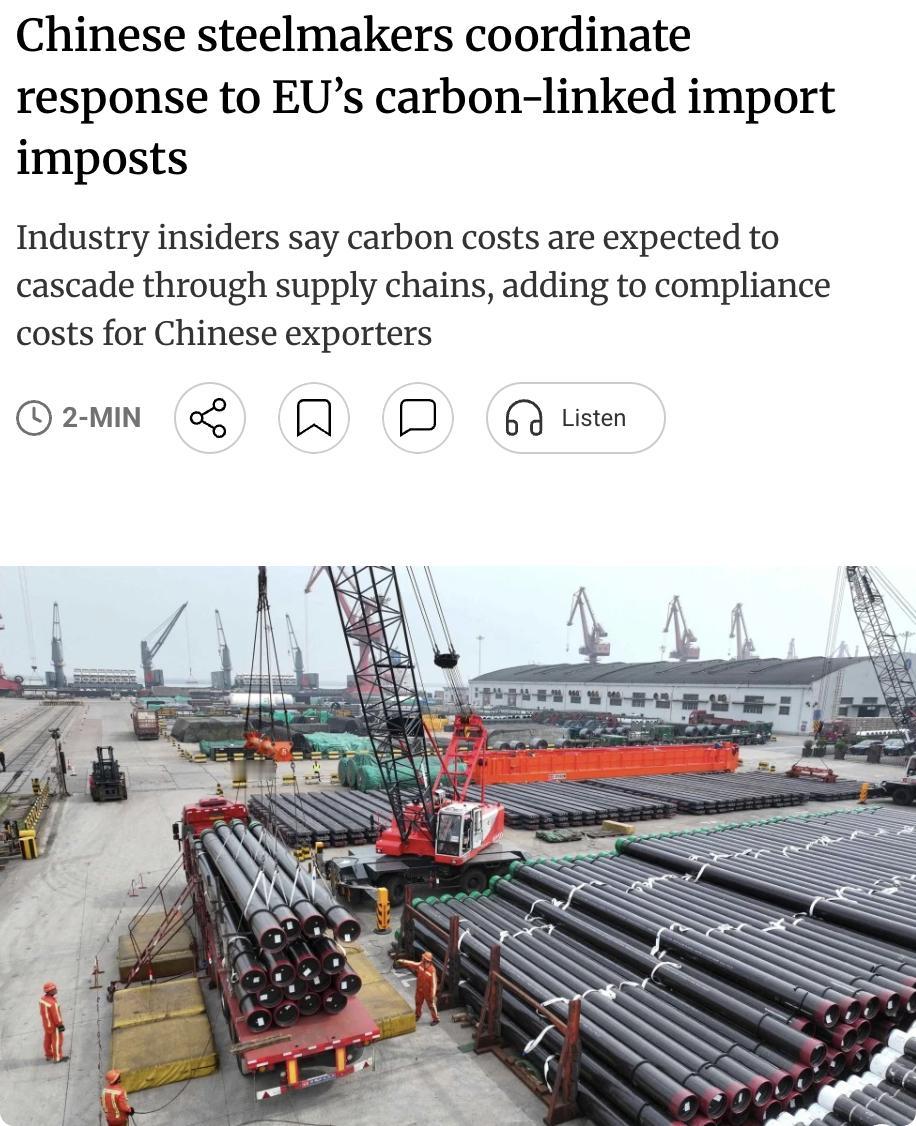 外媒：中国钢铁企业正协同应对欧盟碳边境调节机制（CBAM）带来的挑战。该机制